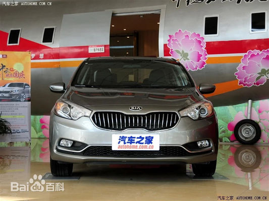 K3 Kia Subcompact Car 4 Door Sedan Met High Resolution Touch Screen
